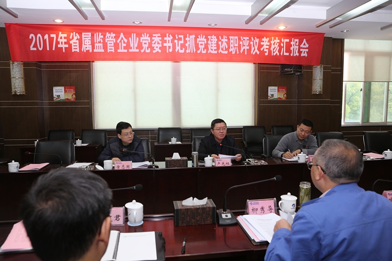 1662期第一版 盧光祖來公司調(diào)研照片.JPG 1662期第一版 盧光祖來公司調(diào)研照片.JPG