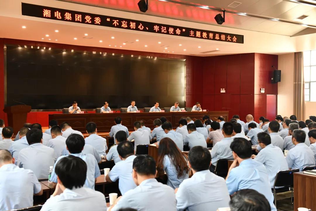 微信圖片_20190924150510.jpg 微信圖片_20190924150510.jpg