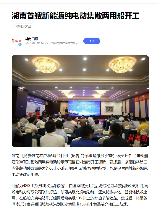 圖片17.png 圖片17.png