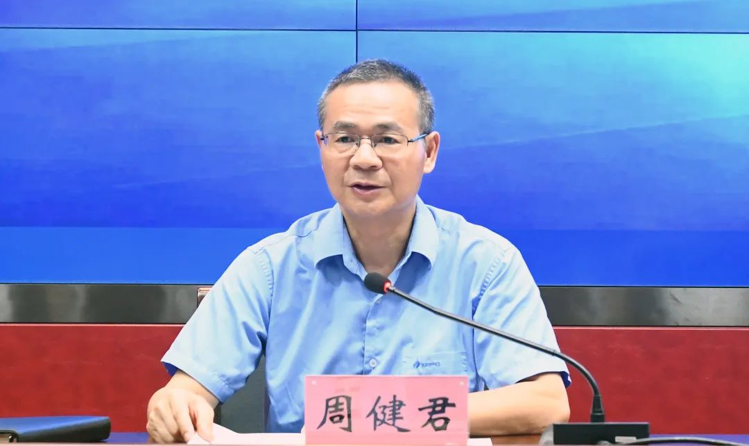 圖片2.png 圖片2.png