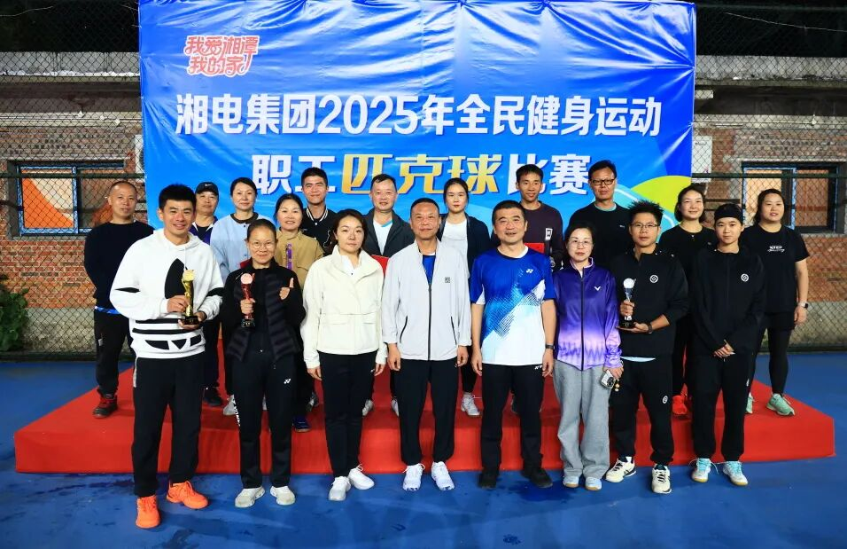 圖片14.png 圖片14.png